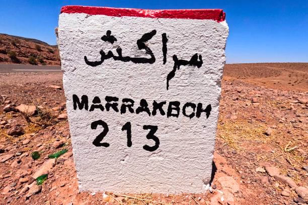 3 DAYS MARRAKECH TO MOROCCO DESERT TOUR